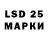 Марки NBOMe 1,5мг kostik1001