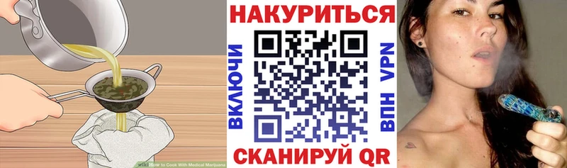 Cannafood конопля  KRAKEN как войти  Задонск  где купить  