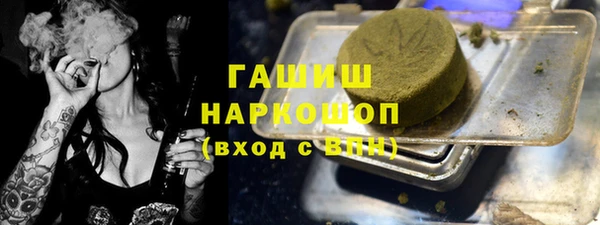 первитин Алзамай