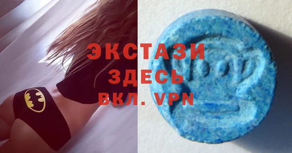 кокаин перу Алексеевка