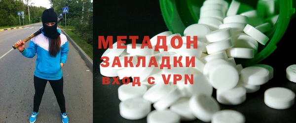 сатива Алексин
