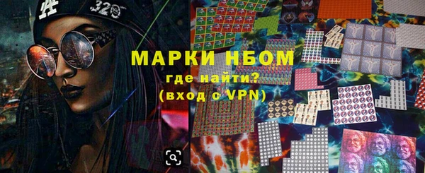 сатива Алексин