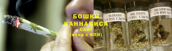 кокаин перу Алексеевка