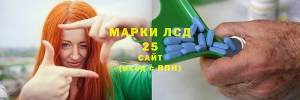 первитин Алзамай