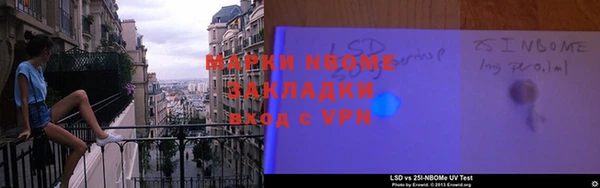 первитин Алзамай