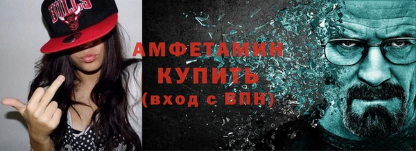 сатива Алексин