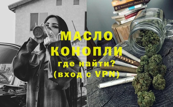 сатива Алексин