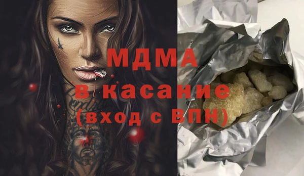 первитин Алзамай