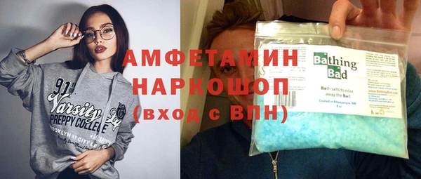 кокаин перу Алексеевка