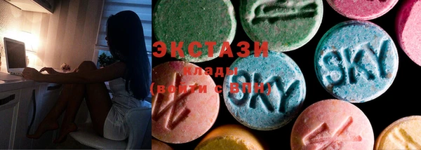 кокаин перу Алексеевка