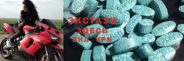 сатива Алексин
