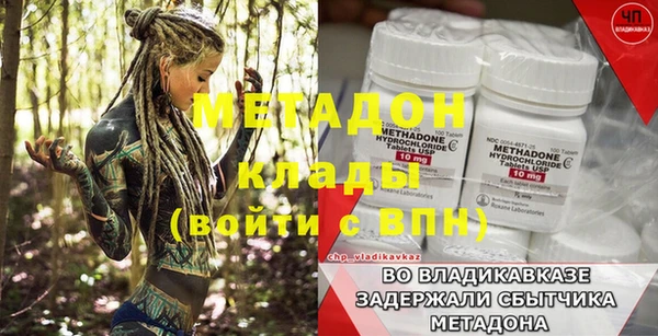 кокаин перу Алексеевка