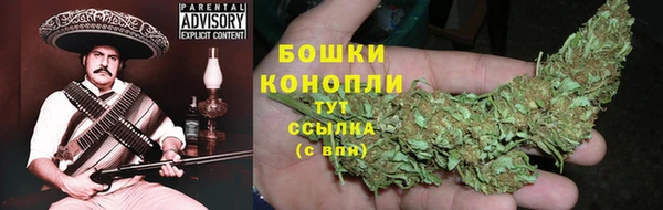 первитин Алзамай