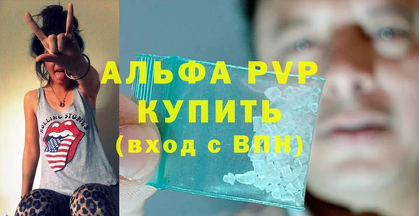 первитин Алзамай