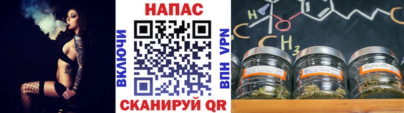 Бошки марихуана сатива  Задонск 